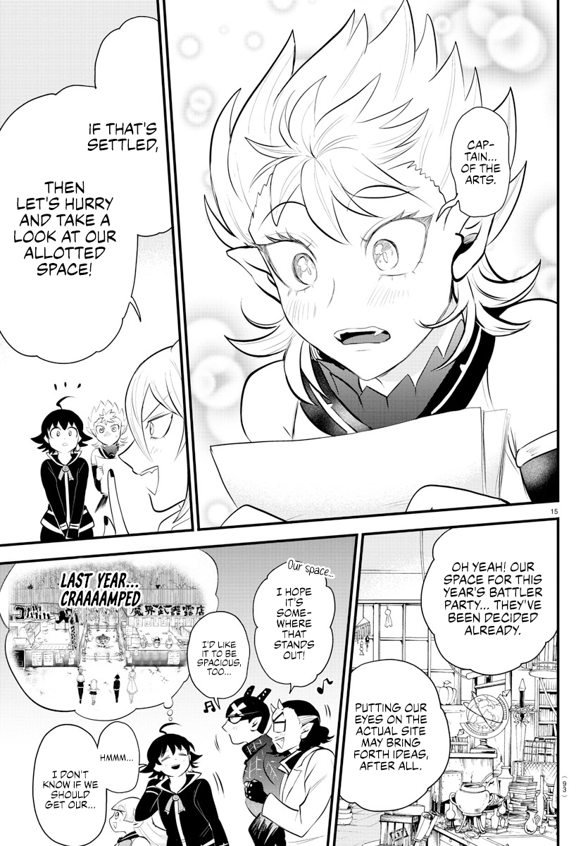 Read Welcome to Demon School! Iruma-kun Manga Online