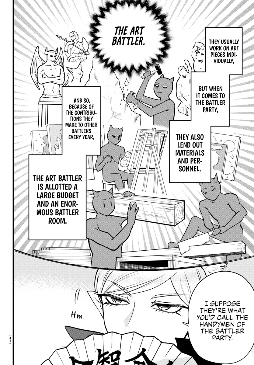 Read Welcome to Demon School! Iruma-kun Manga Online