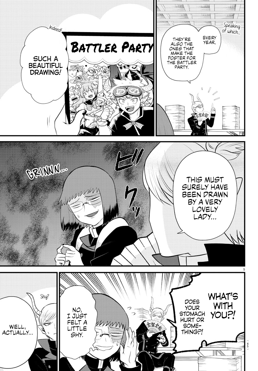 Read Welcome to Demon School! Iruma-kun Manga Online