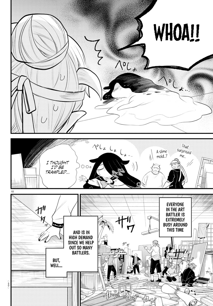 Read Welcome to Demon School! Iruma-kun Manga Online