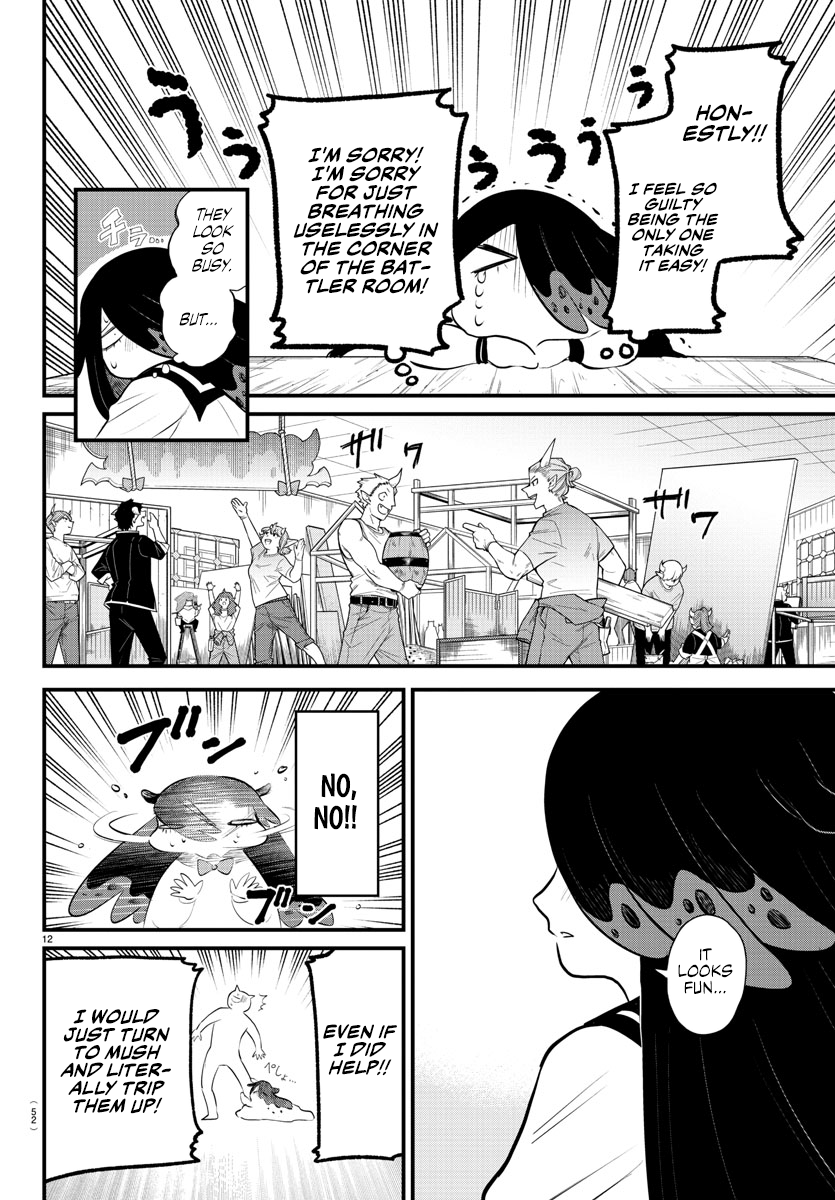 Read Welcome to Demon School! Iruma-kun Manga Online