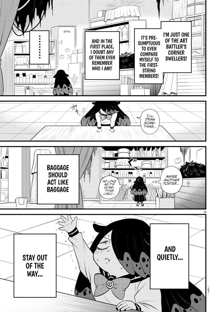 Read Welcome to Demon School! Iruma-kun Manga Online