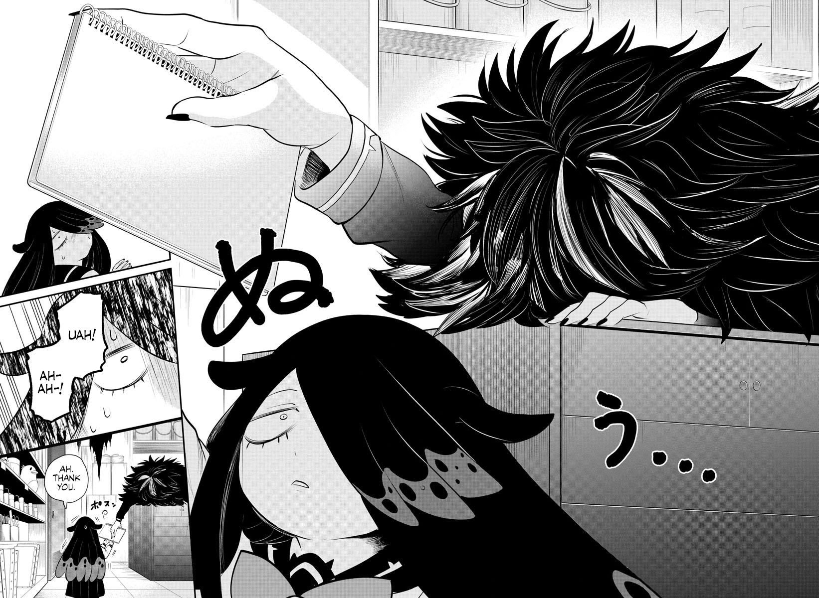 Read Welcome to Demon School! Iruma-kun Manga Online