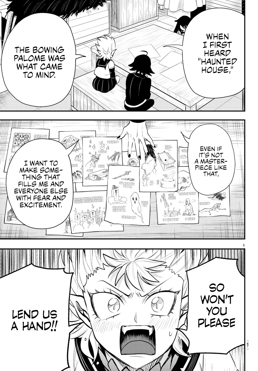 Read Welcome to Demon School! Iruma-kun Manga Online