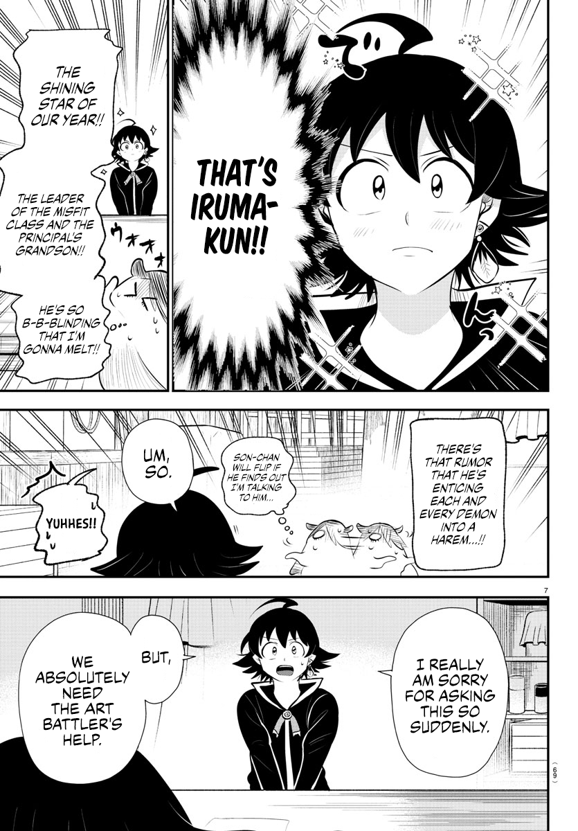 Read Welcome to Demon School! Iruma-kun Manga Online