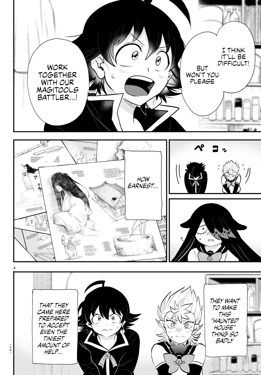 Read Welcome to Demon School! Iruma-kun Manga Online