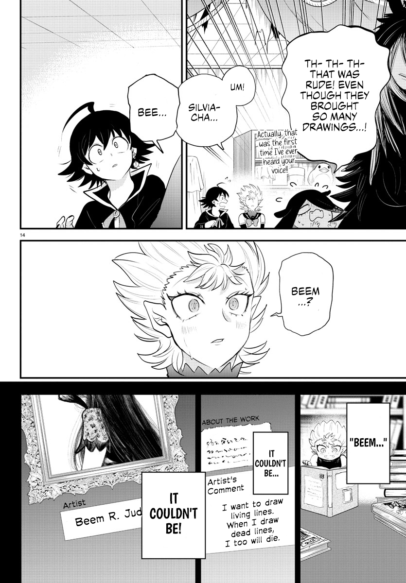 Read Welcome to Demon School! Iruma-kun Manga Online
