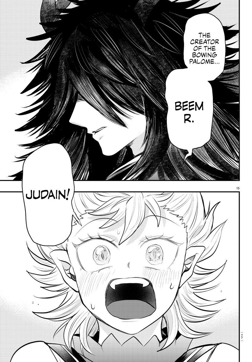 Read Welcome to Demon School! Iruma-kun Manga Online