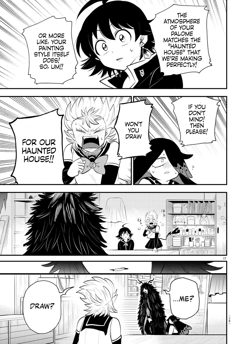 Read Welcome to Demon School! Iruma-kun Manga Online