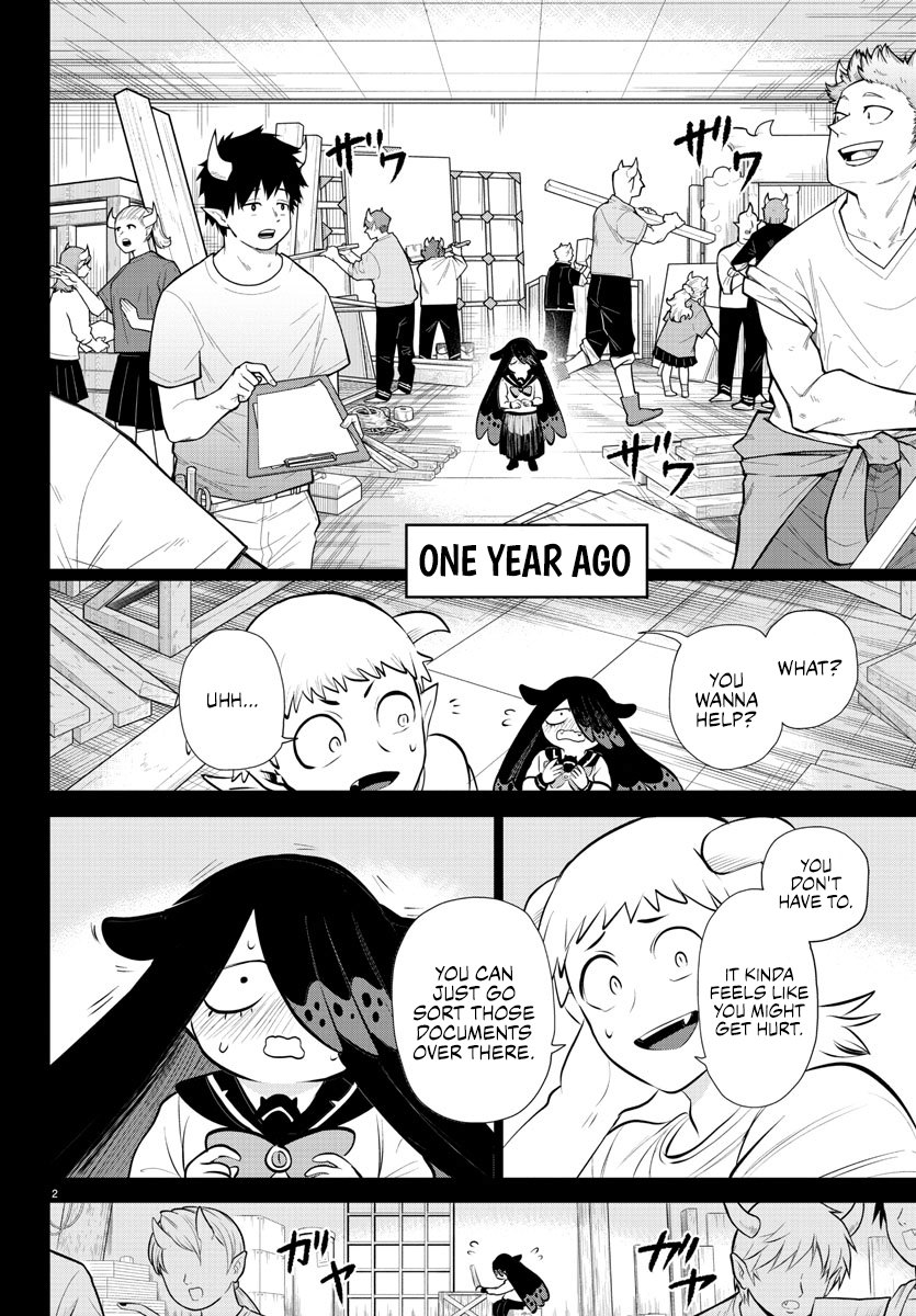 Read Welcome to Demon School! Iruma-kun Manga Online