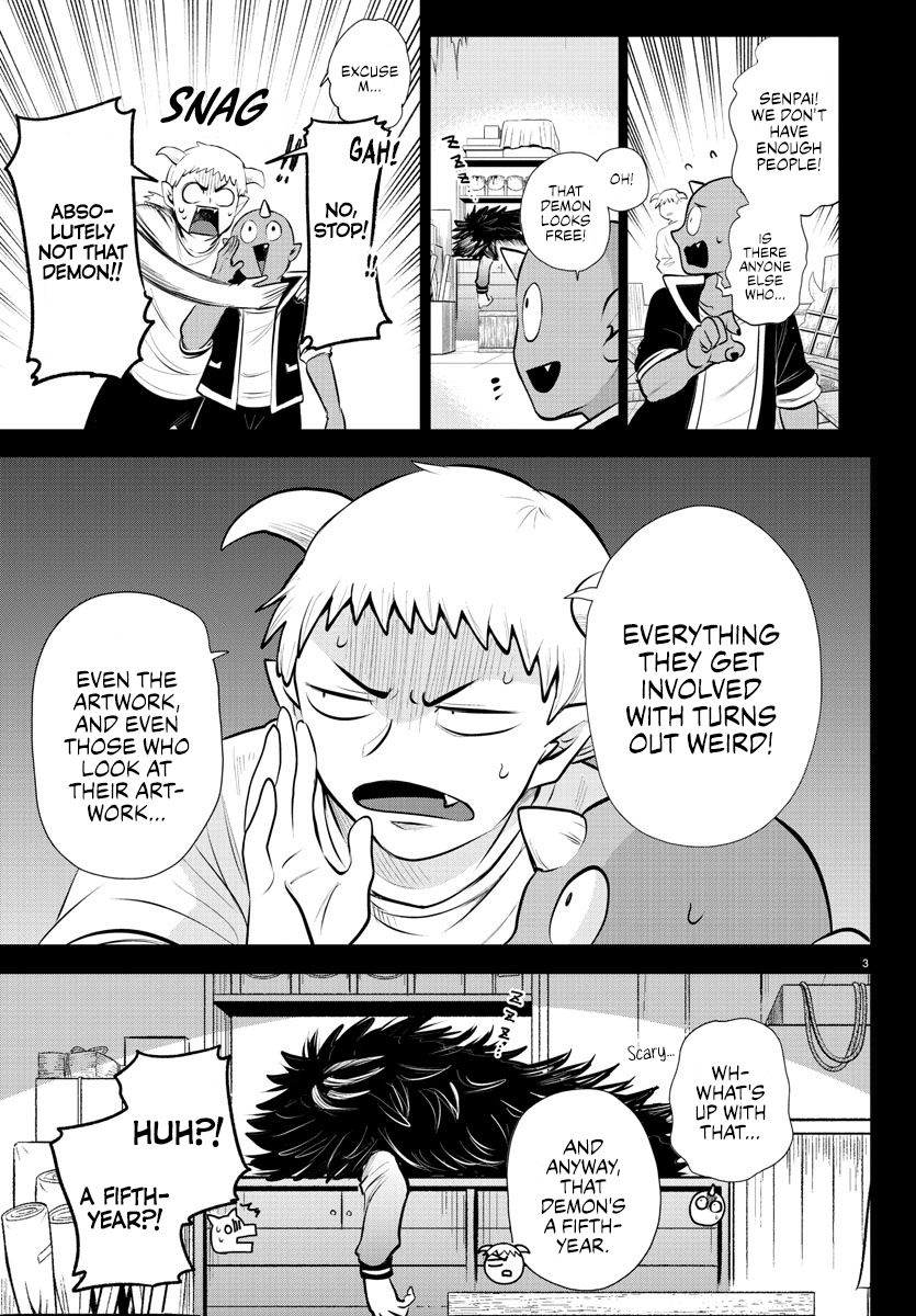 Read Welcome to Demon School! Iruma-kun Manga Online