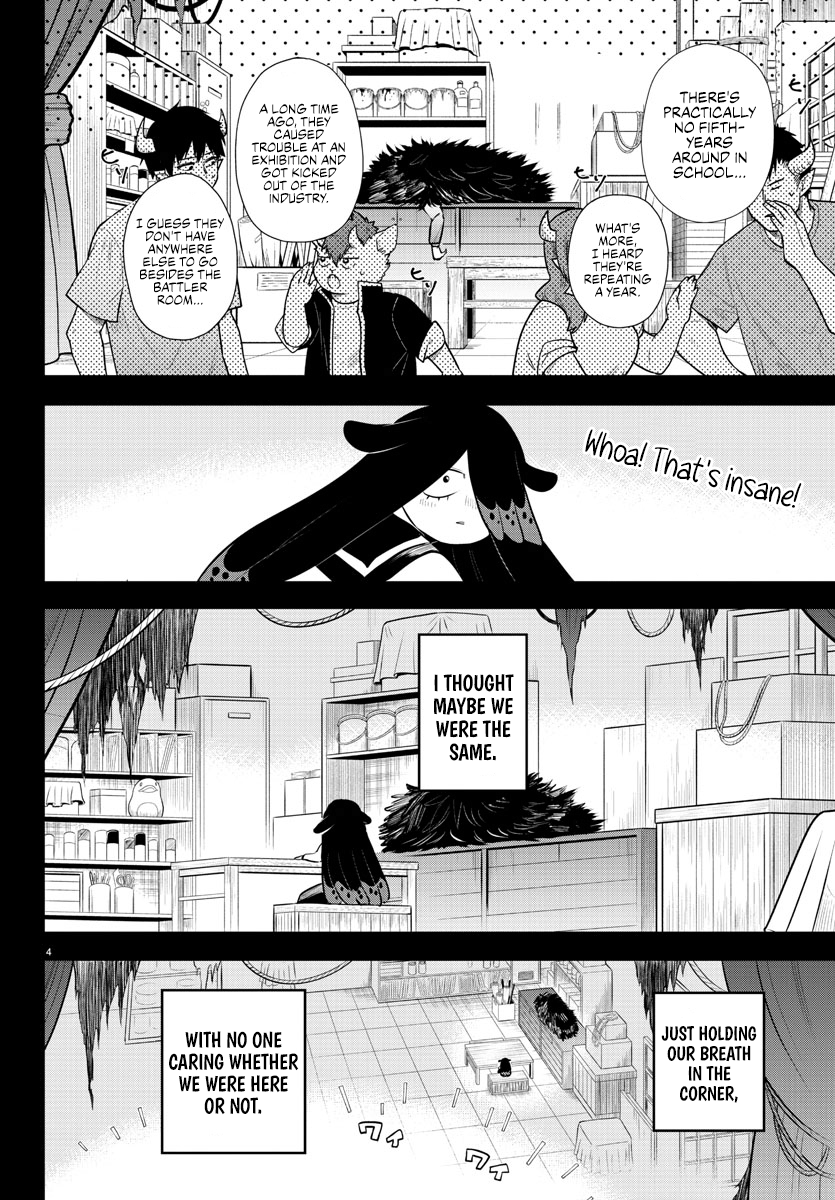 Read Welcome to Demon School! Iruma-kun Manga Online