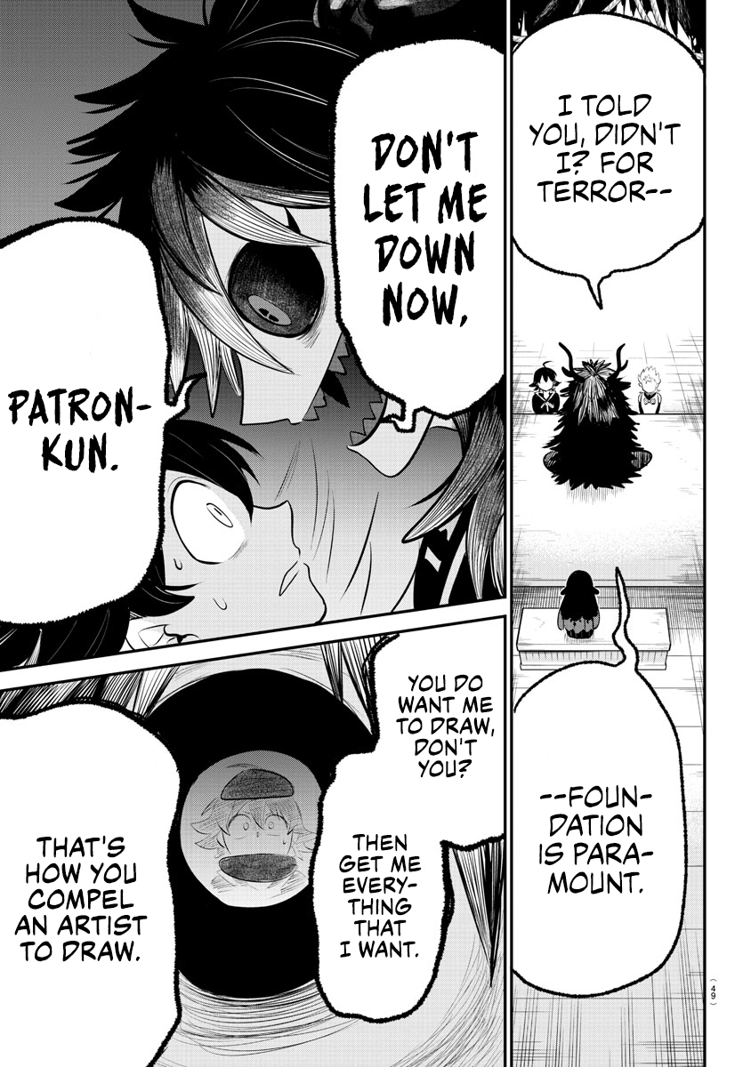 Read Welcome to Demon School! Iruma-kun Manga Online
