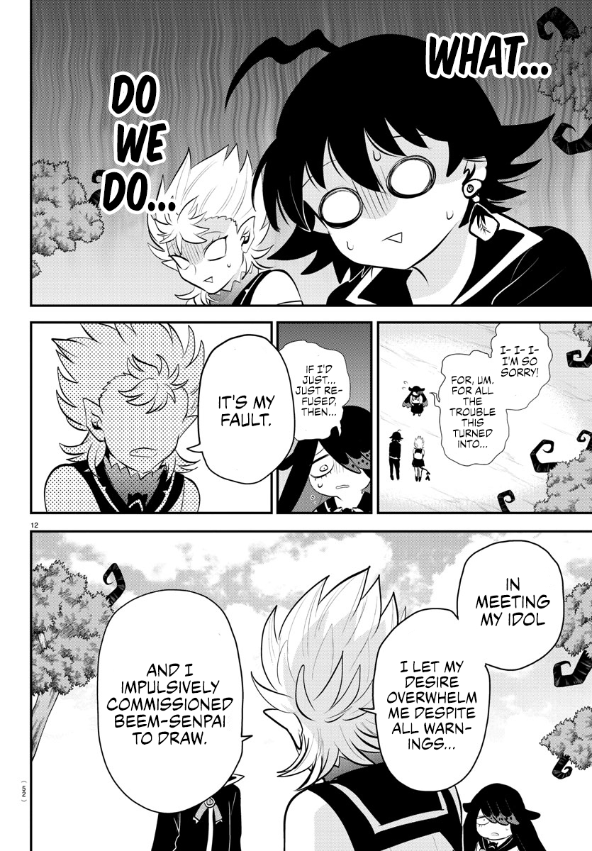 Read Welcome to Demon School! Iruma-kun Manga Online