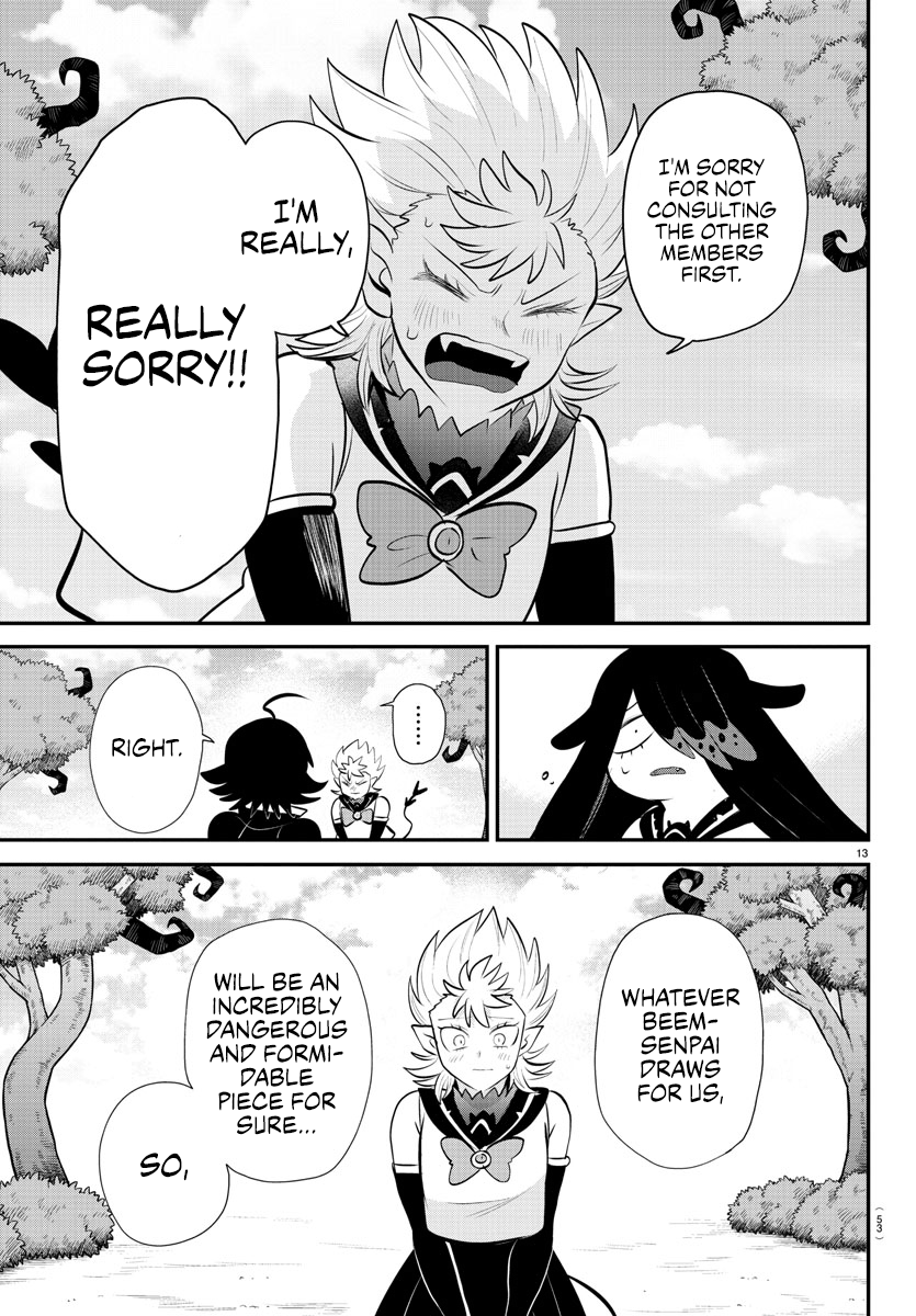 Read Welcome to Demon School! Iruma-kun Manga Online