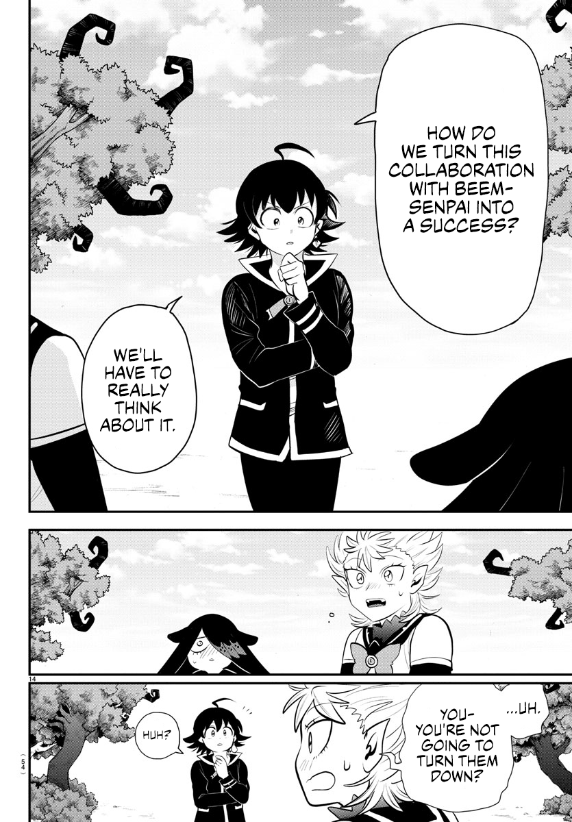 Read Welcome to Demon School! Iruma-kun Manga Online