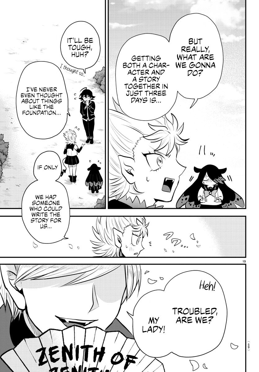 Read Welcome to Demon School! Iruma-kun Manga Online