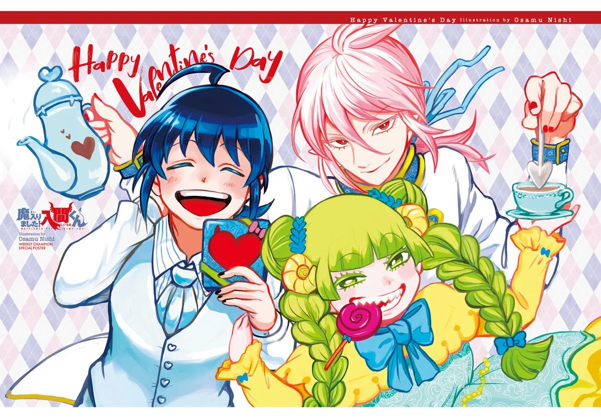 Read Welcome to Demon School! Iruma-kun Manga Online