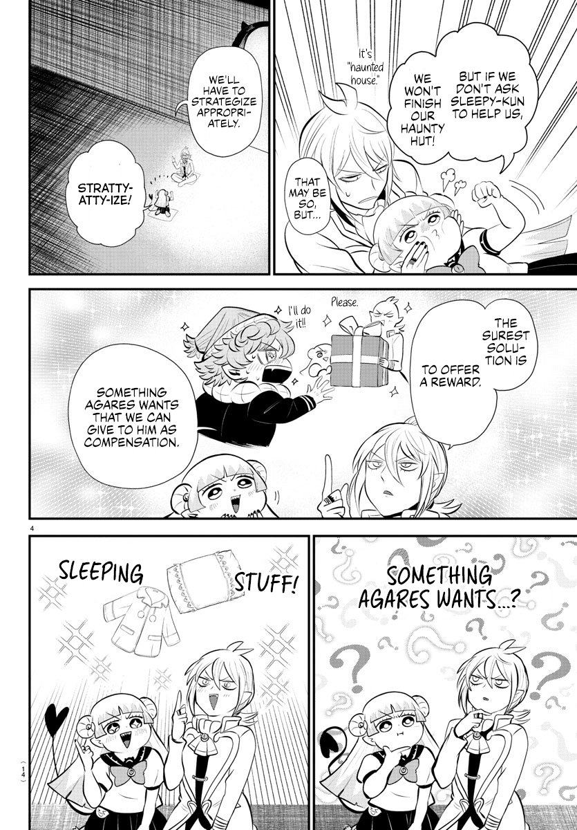 Read Welcome to Demon School! Iruma-kun Manga Online
