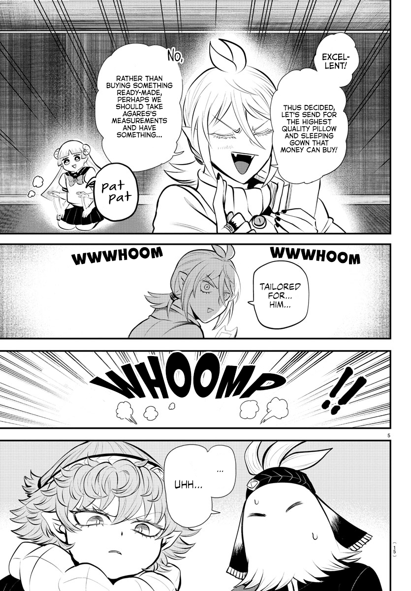 Read Welcome to Demon School! Iruma-kun Manga Online
