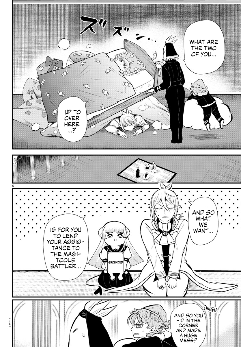 Read Welcome to Demon School! Iruma-kun Manga Online