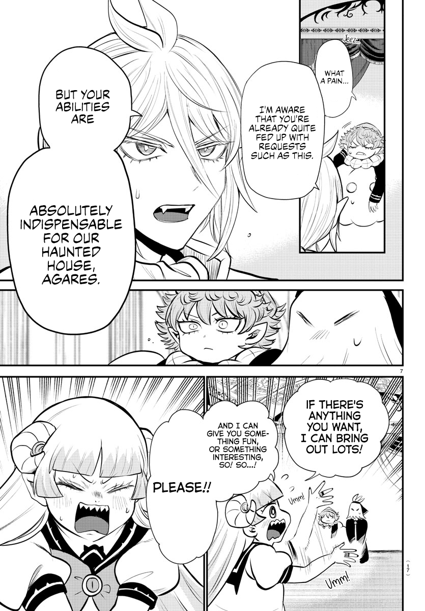 Read Welcome to Demon School! Iruma-kun Manga Online