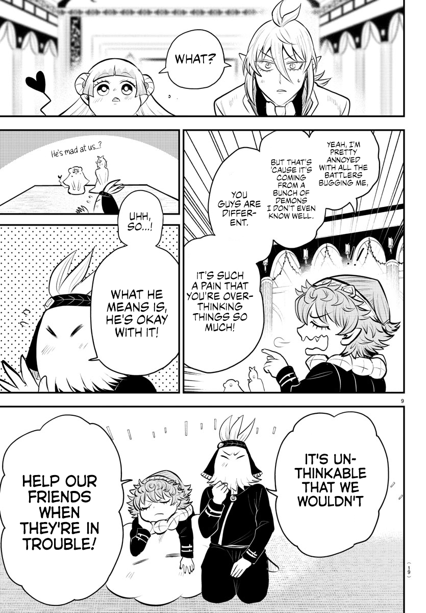 Read Welcome to Demon School! Iruma-kun Manga Online