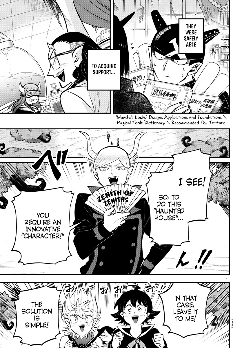 Read Welcome to Demon School! Iruma-kun Manga Online
