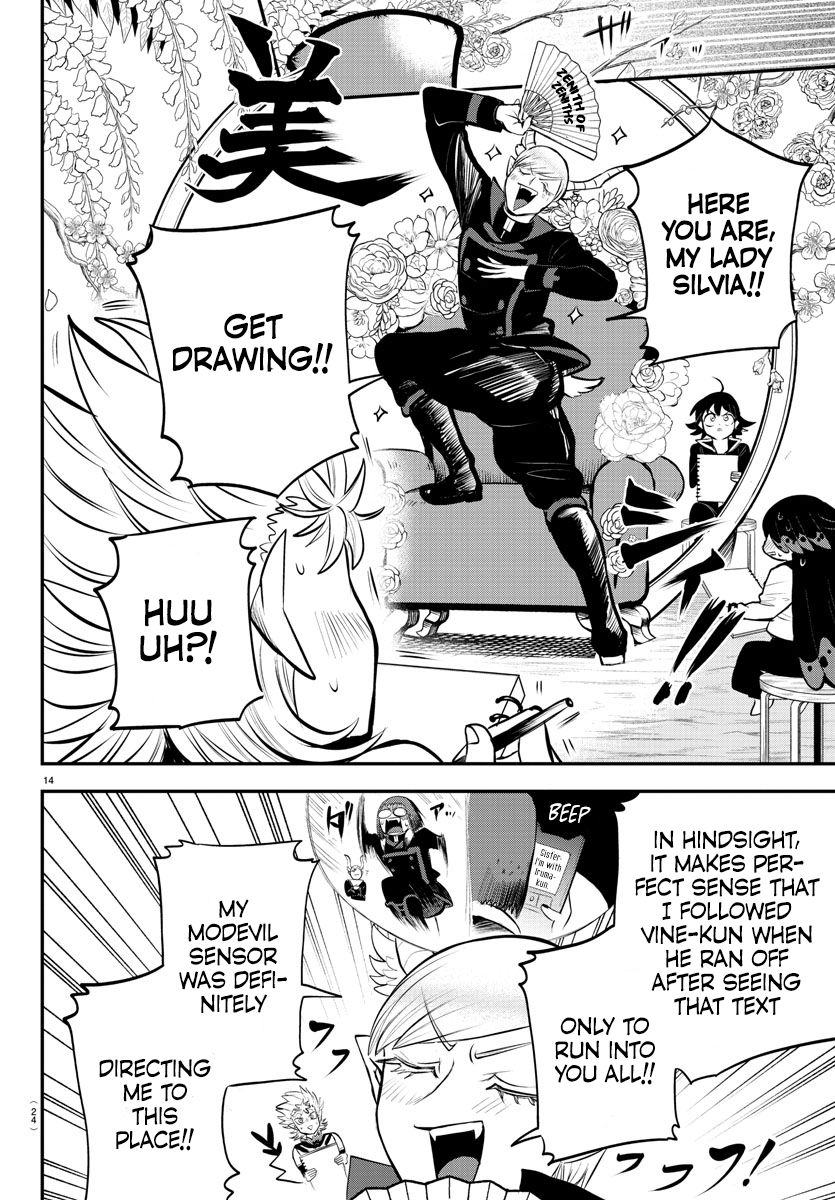 Read Welcome to Demon School! Iruma-kun Manga Online