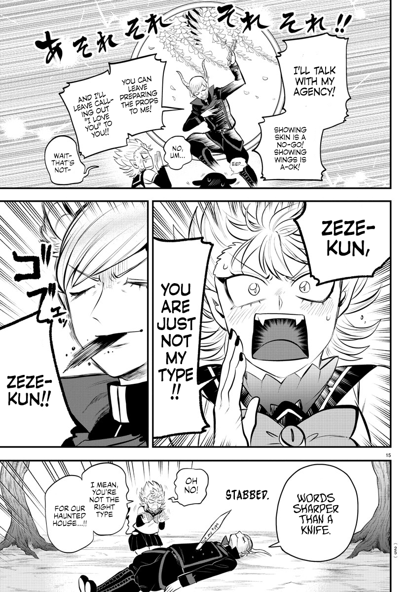 Read Welcome to Demon School! Iruma-kun Manga Online