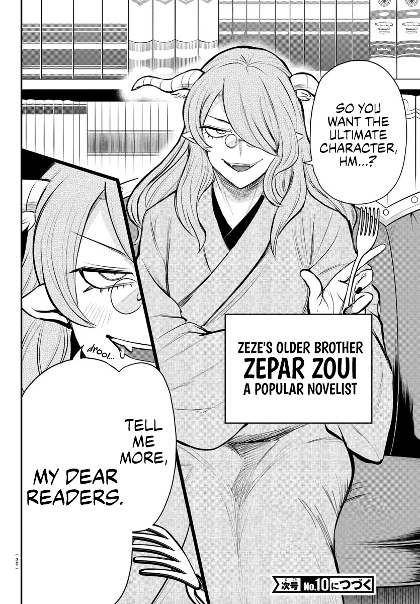 Read Welcome to Demon School! Iruma-kun Manga Online