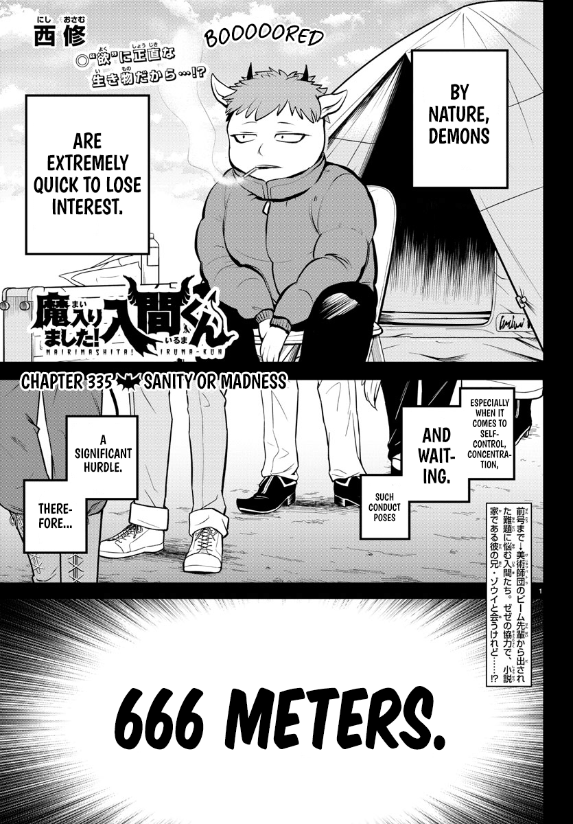 Read Welcome to Demon School! Iruma-kun Manga Online
