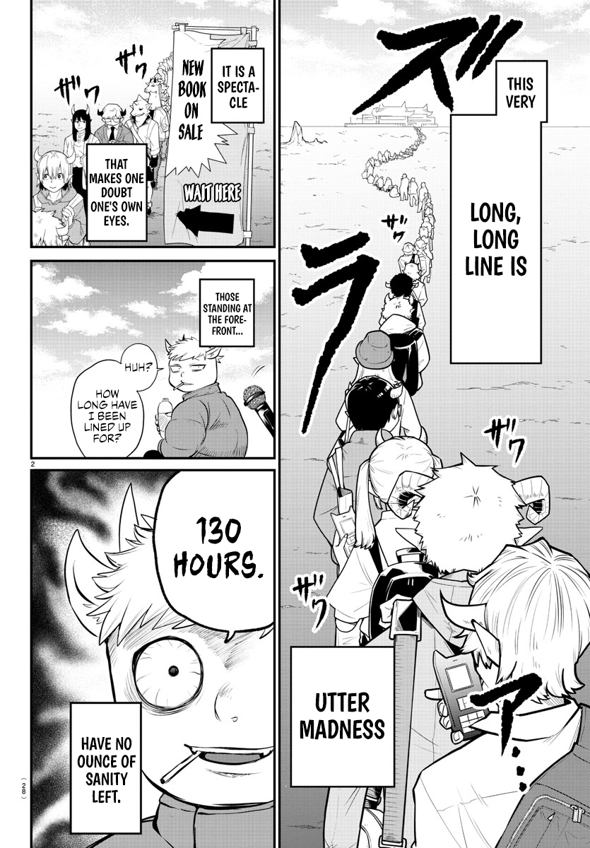 Read Welcome to Demon School! Iruma-kun Manga Online