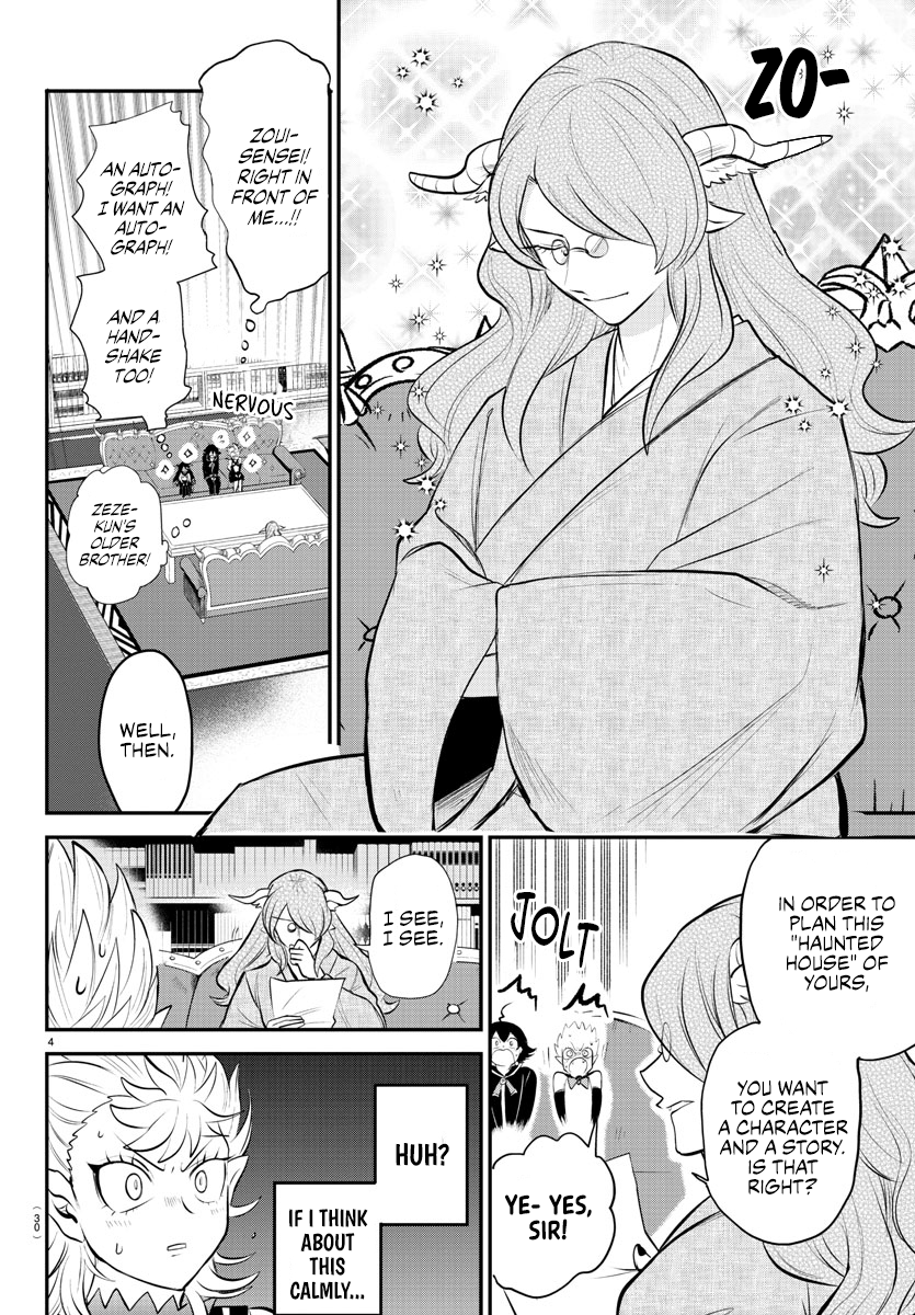 Read Welcome to Demon School! Iruma-kun Manga Online