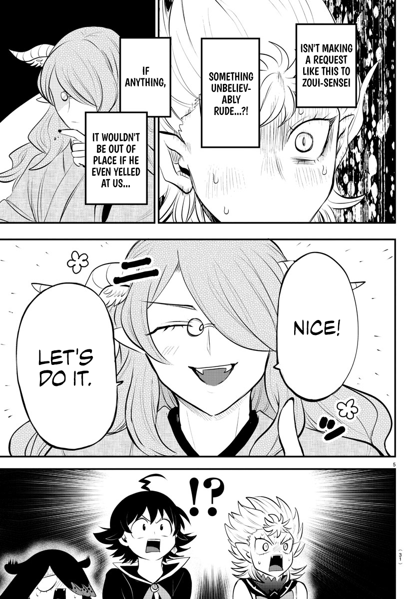Read Welcome to Demon School! Iruma-kun Manga Online