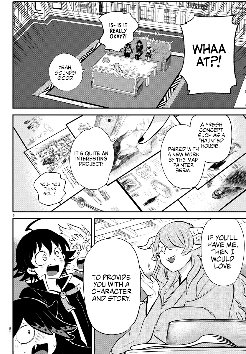 Read Welcome to Demon School! Iruma-kun Manga Online