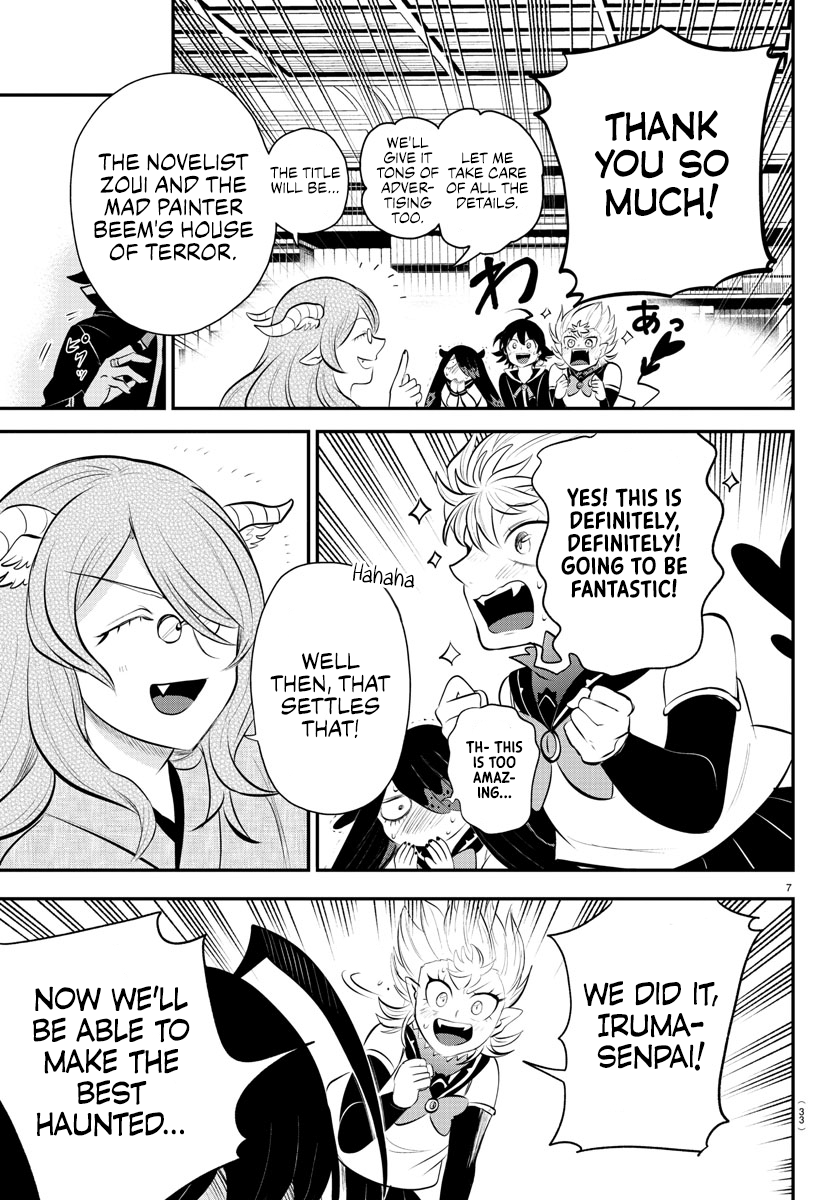 Read Welcome to Demon School! Iruma-kun Manga Online