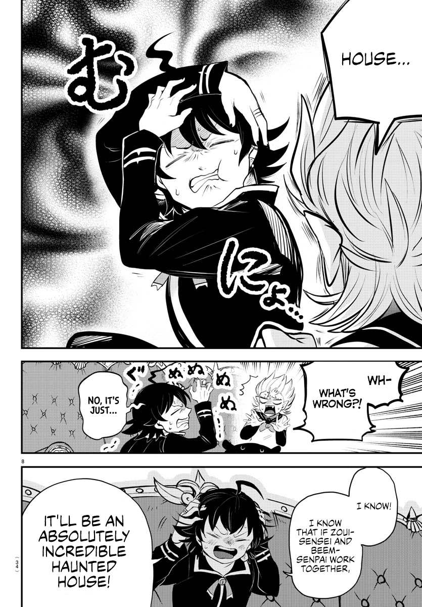 Read Welcome to Demon School! Iruma-kun Manga Online