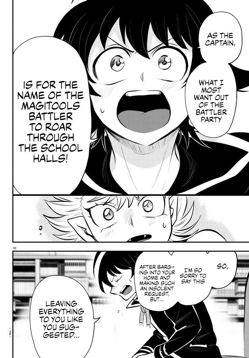Read Welcome to Demon School! Iruma-kun Manga Online