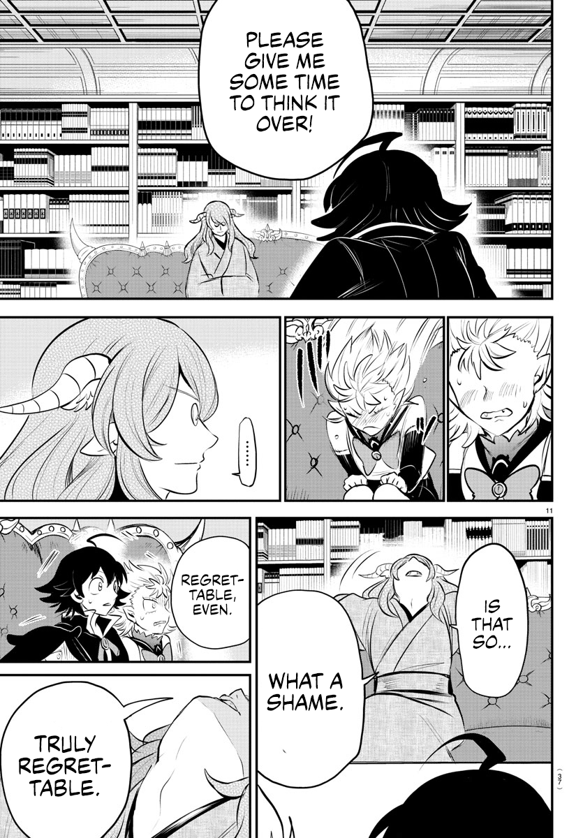 Read Welcome to Demon School! Iruma-kun Manga Online