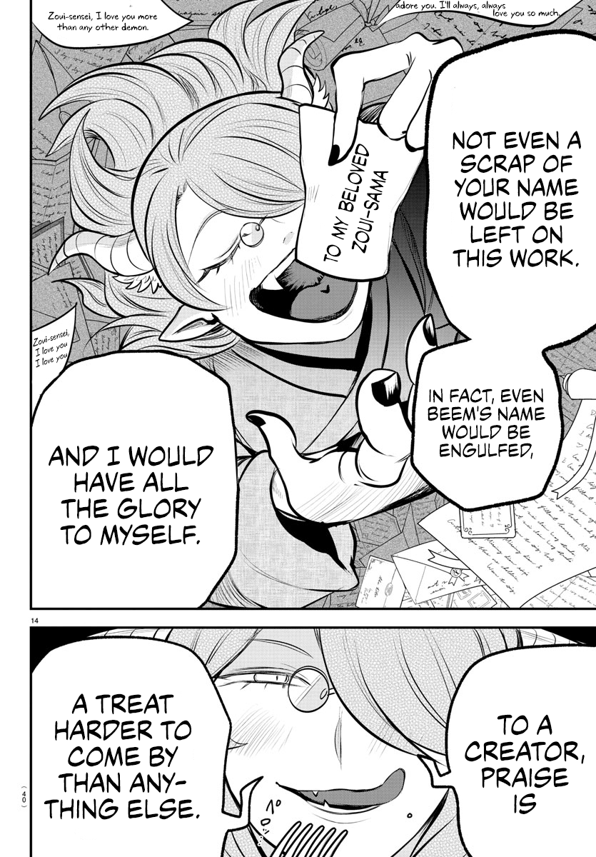 Read Welcome to Demon School! Iruma-kun Manga Online