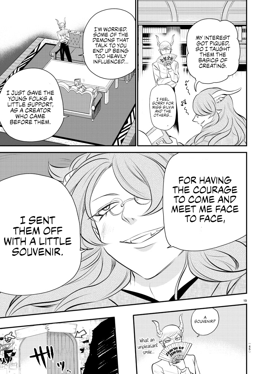 Read Welcome to Demon School! Iruma-kun Manga Online