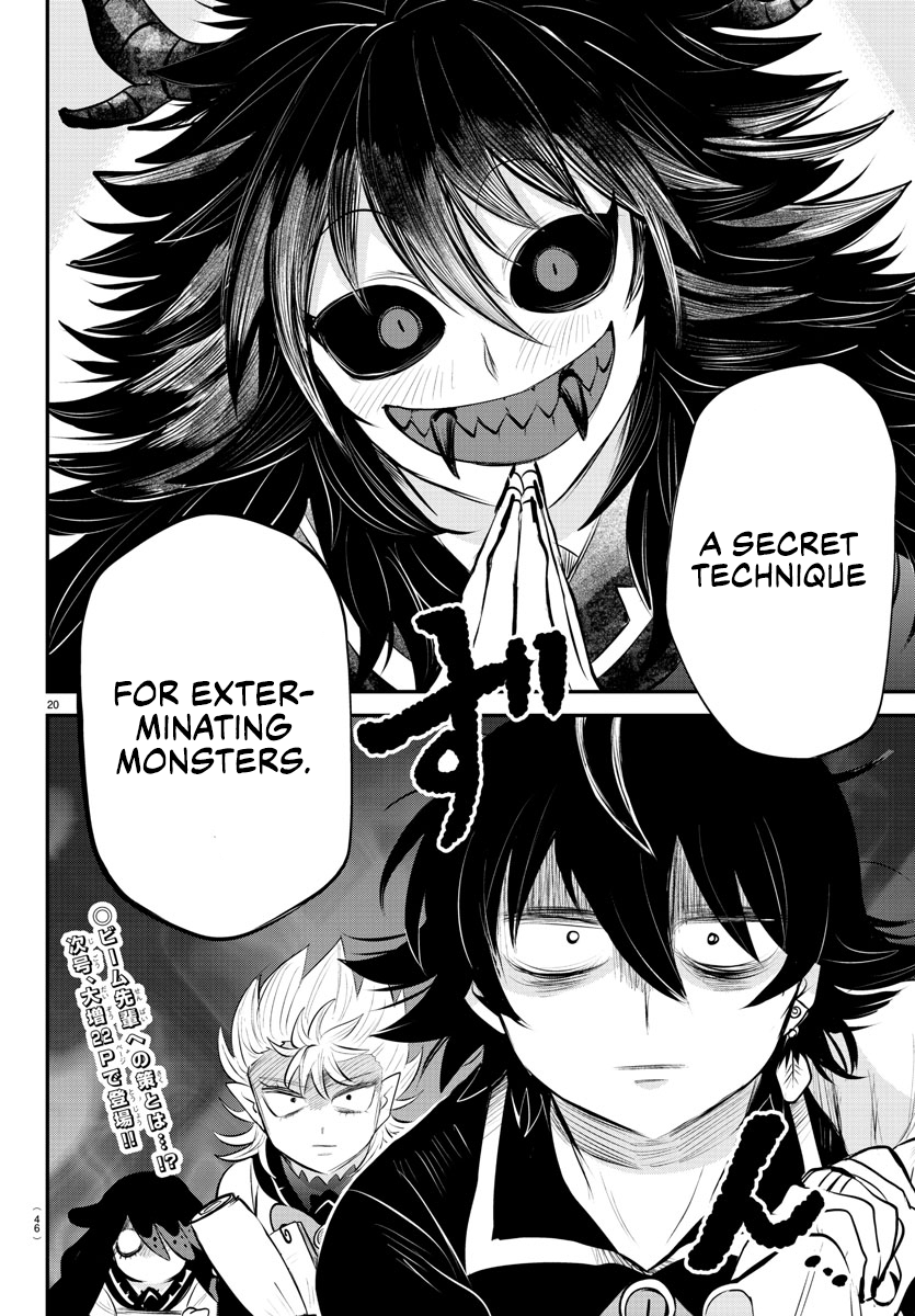 Read Welcome to Demon School! Iruma-kun Manga Online