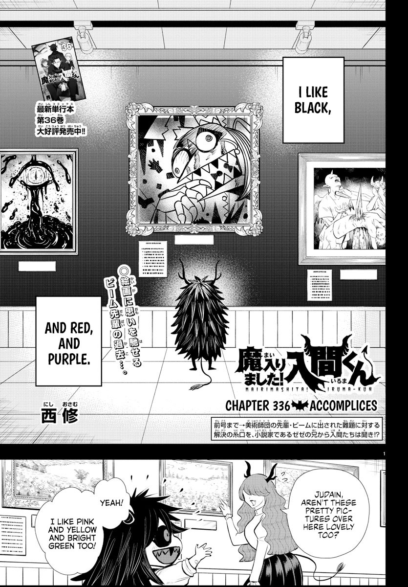 Read Welcome to Demon School! Iruma-kun Manga Online