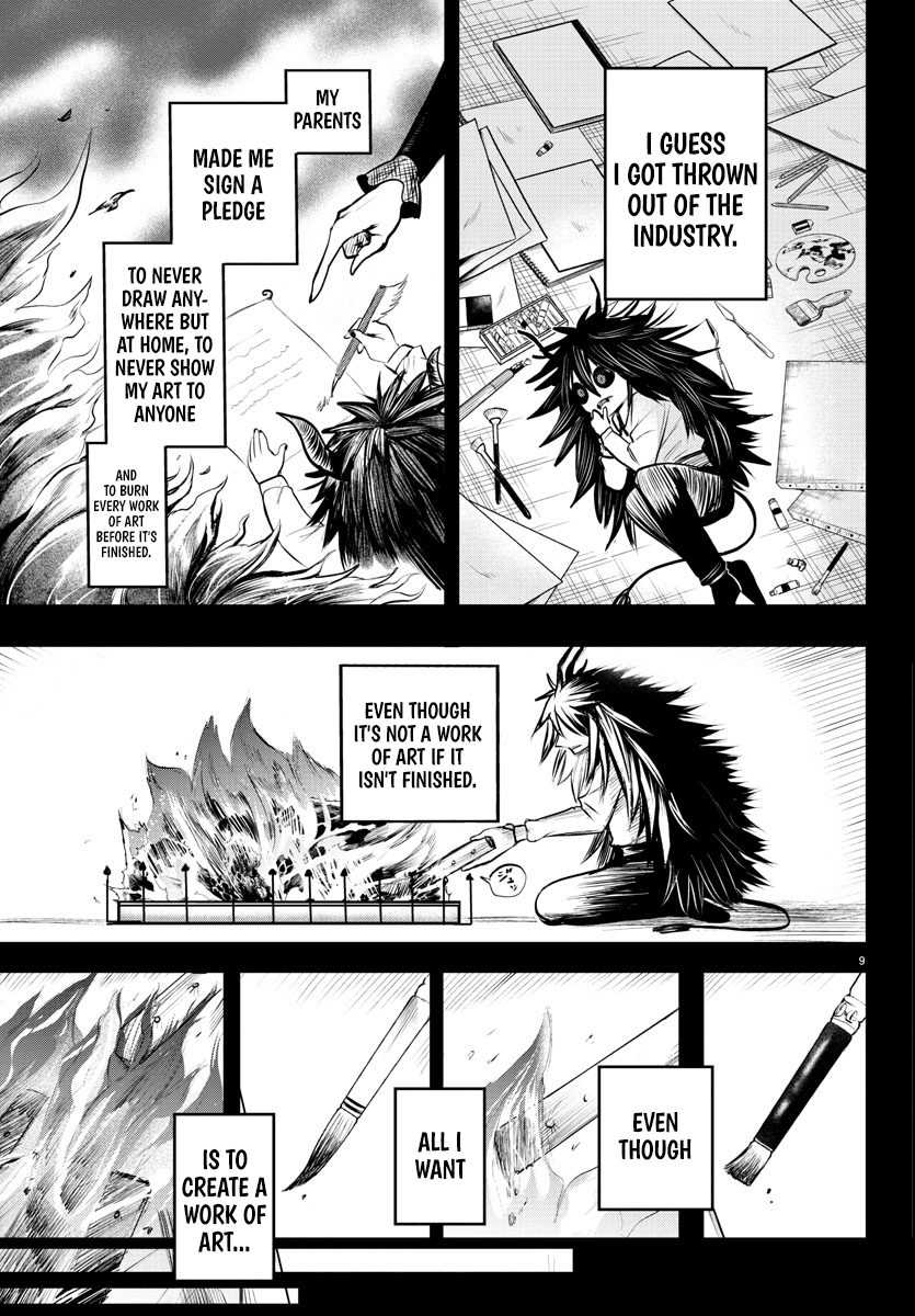 Read Welcome to Demon School! Iruma-kun Manga Online