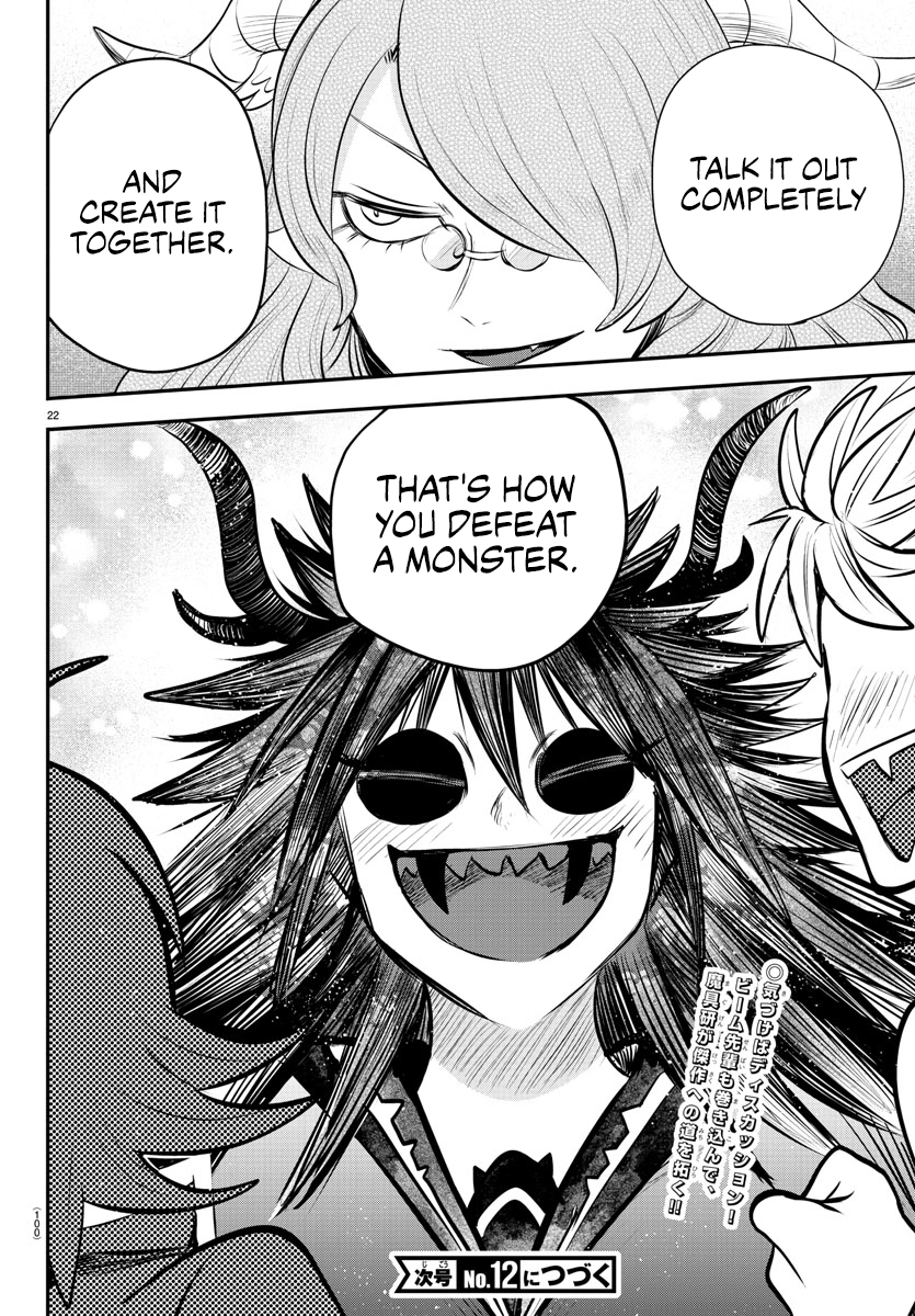 Read Welcome to Demon School! Iruma-kun Manga Online