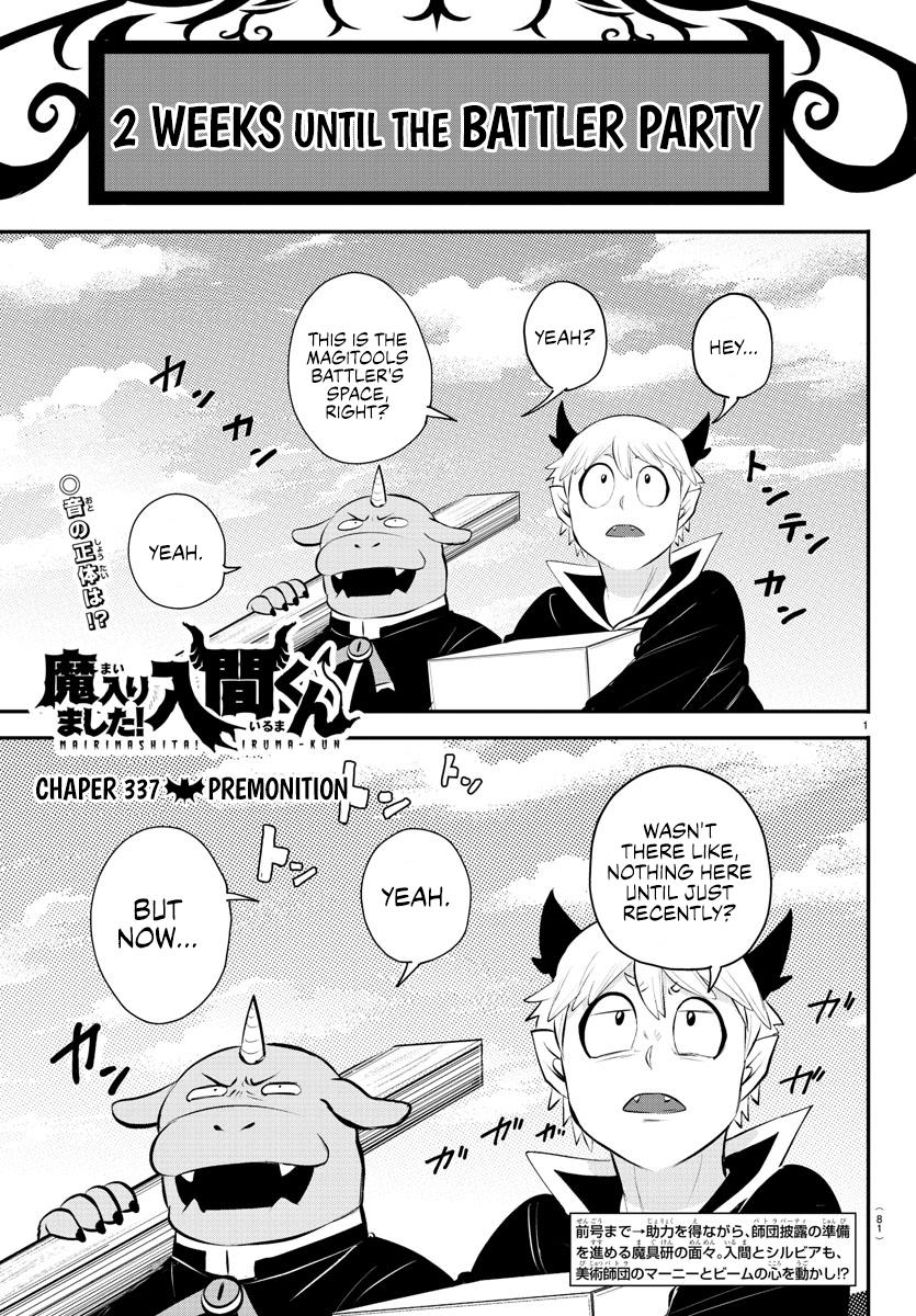 Read Welcome to Demon School! Iruma-kun Manga Online