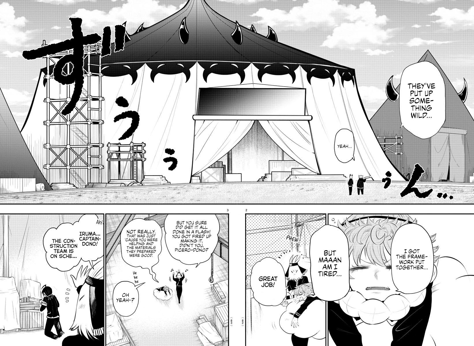Read Welcome to Demon School! Iruma-kun Manga Online