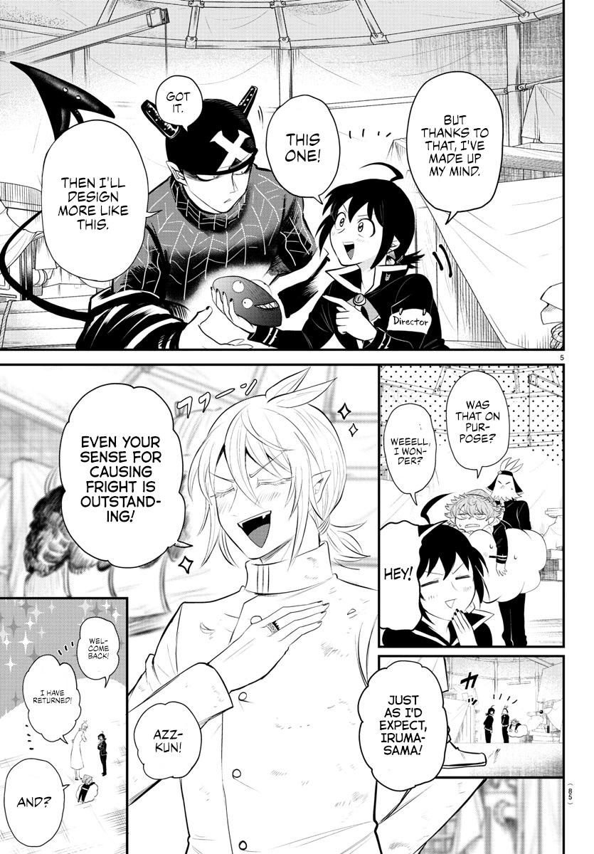 Read Welcome to Demon School! Iruma-kun Manga Online