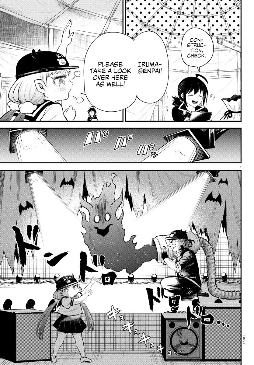 Read Welcome to Demon School! Iruma-kun Manga Online